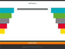 Tablet Screenshot of foto.deffo4ki.ru